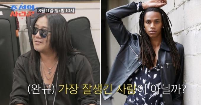 TV조선 조선의 사랑꾼