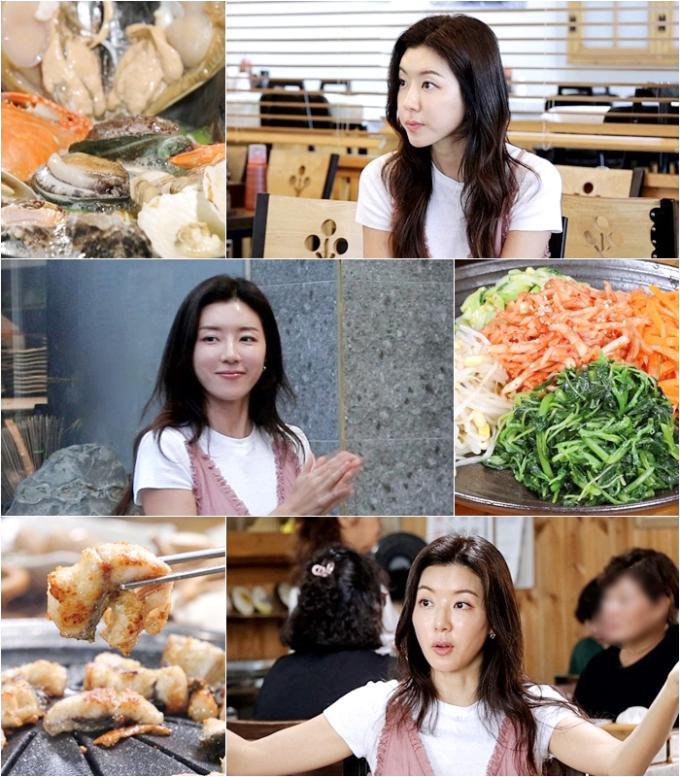 TV조선 허영만의 백반기행
