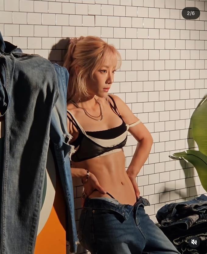 크리에이터 심으뜸 인스타그램