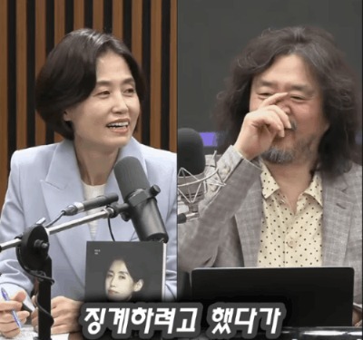 박은정 조국혁신당 의원이 신간 '징계를 마칩니다'를 집필한 배경을 김어준의 뉴스공장에 출연해 설명하고 있다.