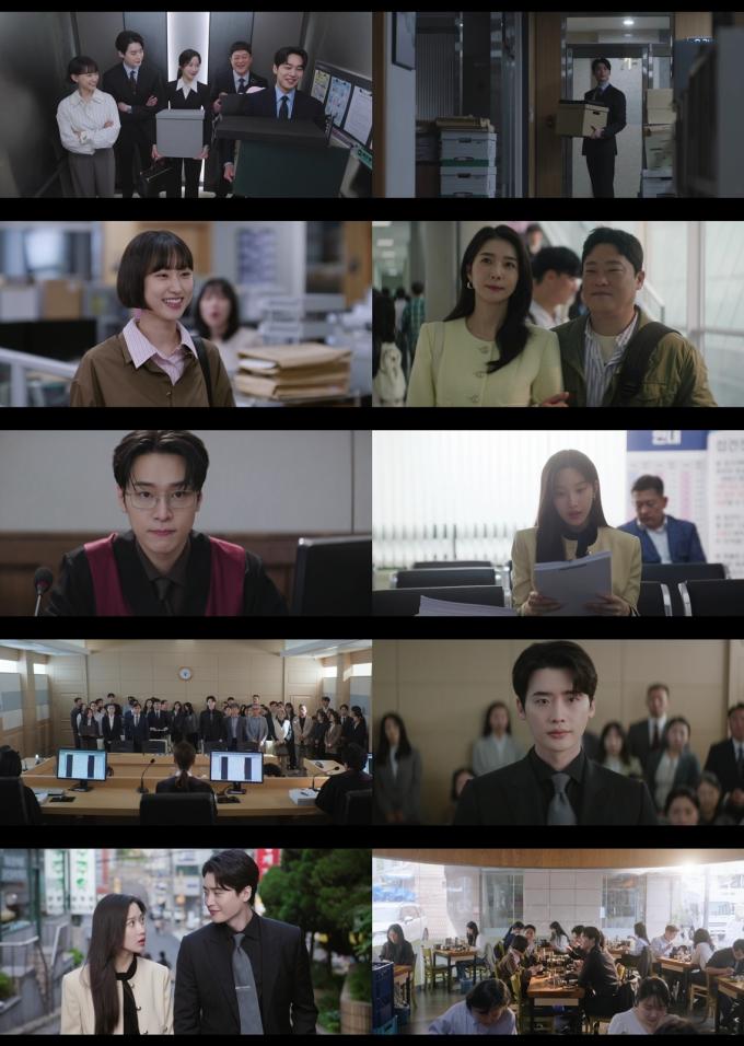 tvN 서초동