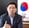 전국 많이 본 뉴스 이미지
