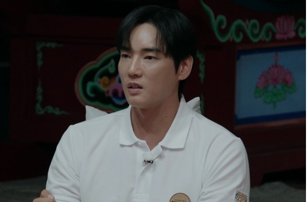 MBN 오은영 스테이