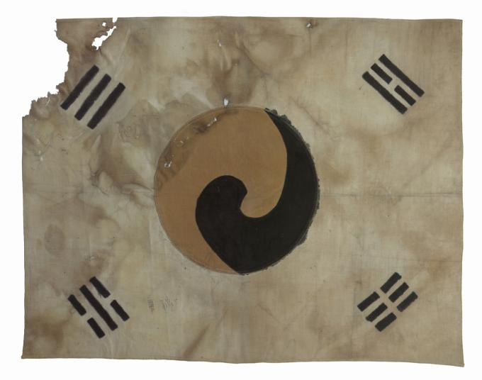 서울 진관사 태극기(국가유산청 제공)