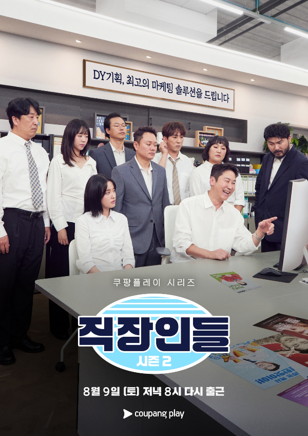 ./사진=보람상조 