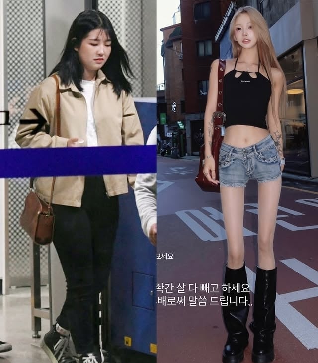 최준희 SNS