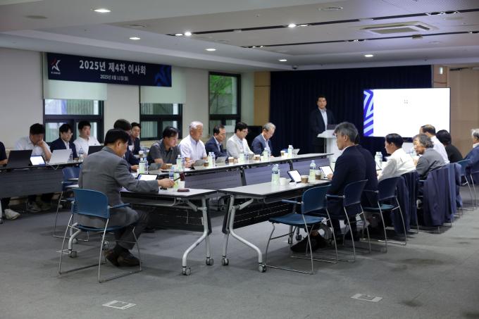 한국프로축구연맹 제4차 이사회. (한국프로축구연맹 제공)