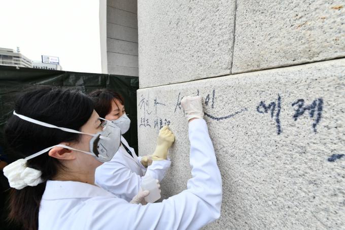복구 작업 진행 모습(국가유산청 제공)