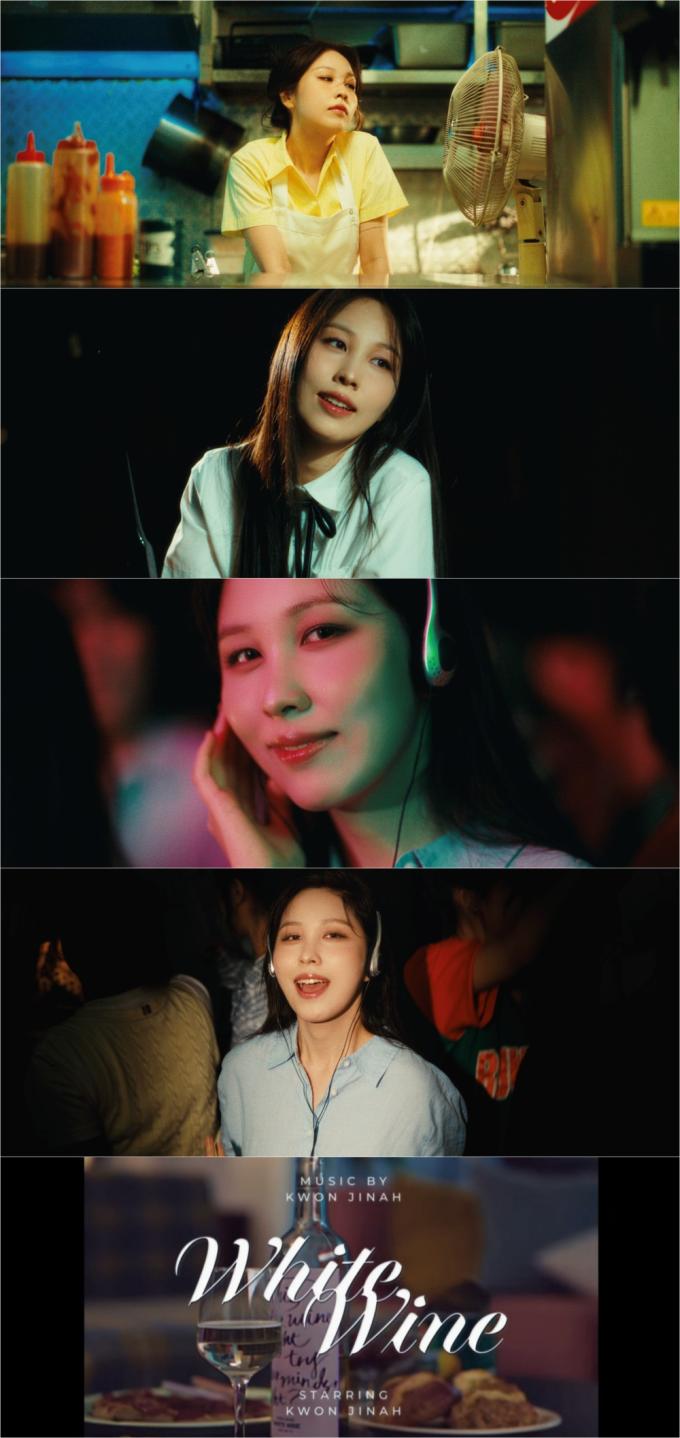 권진아