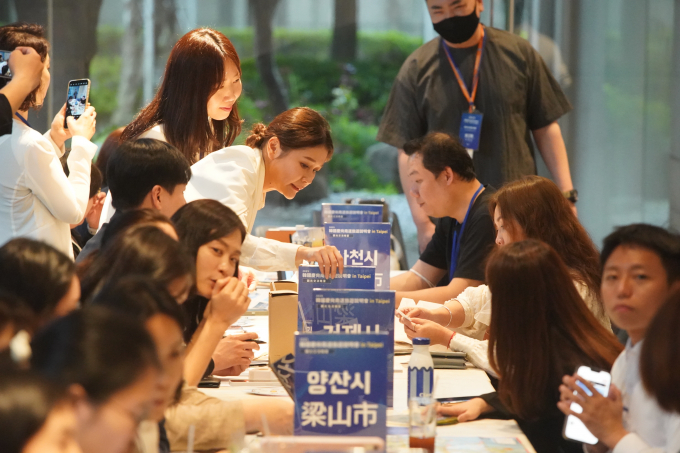 지난 4월 대만 타이베이에서 열린 '경남 도시군 합동 관광홍보 로드쇼' 모습./사진=경남도