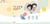 아이안심톡 안내 포스터./사진=김해시