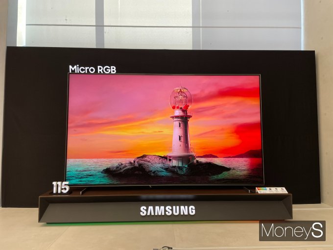 삼성전자가 새롭게 출시한 '마이크로 RGB TV'. / 사진=이한듬 기자
