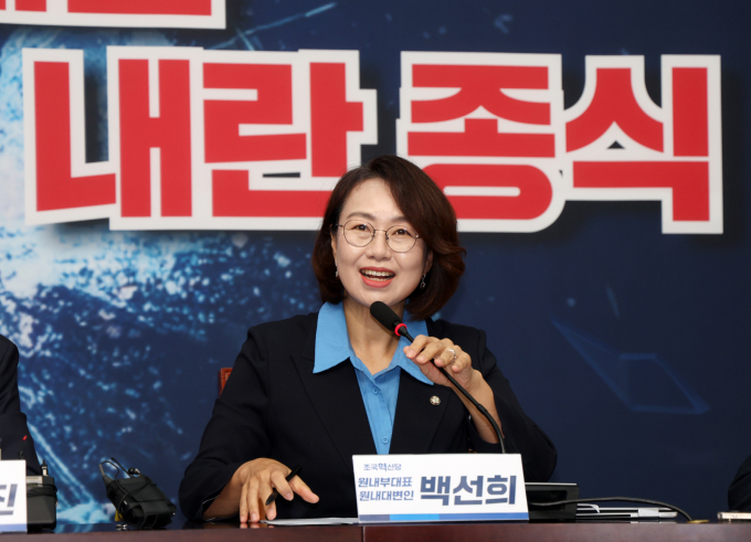 백선희 조국혁신당 원내부대표(원내대변인)가 12일 서울 여의도 국회에서 열린 당 의원총회에서 발언하고 있다. /사진=뉴시스