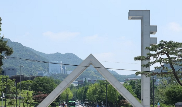 서울대 제1공학관에서 배터리가 폭발해 화재가 발생했다. 사진은 서울대 전경. /사진=뉴스1