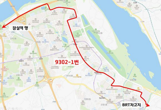 광역버스 9302-1번 노선도. /사진제공=하남시