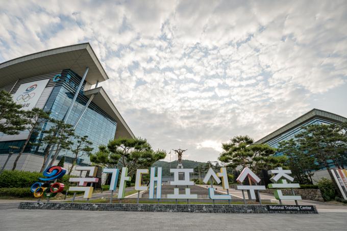 국가대표 선수촌 전경(대한체육회 제공)