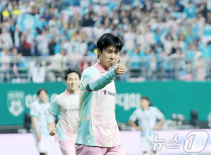 가수 임영웅  ⓒ News1 김진환 기자