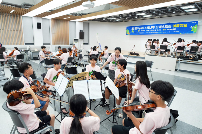 한국토요타가 세종문화회관 '누구나 꿈나무 오케스트라'에 6000만원을 후원했다. /사진=한국토요타
