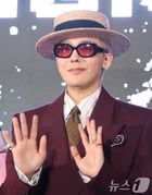 빅뱅 지드래곤(GD,권지용) ⓒ News1 권현진 기자