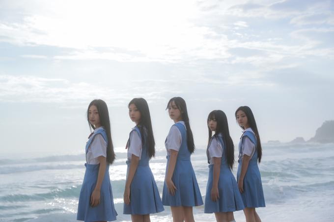 버비