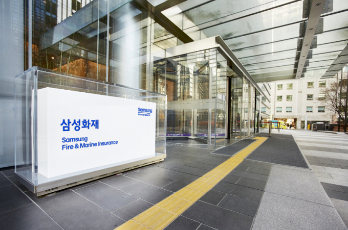 삼성화재가 정부의 교육세 인상에 보험사들의 실적에 부정적인 영향을 미칠 것으로 전망했다./사진=삼성화재 