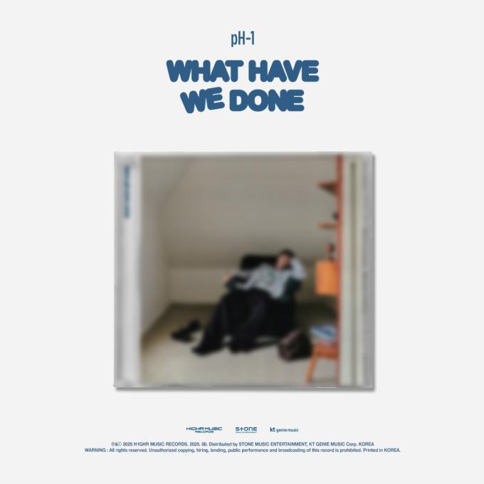 사진제공=하이어뮤직