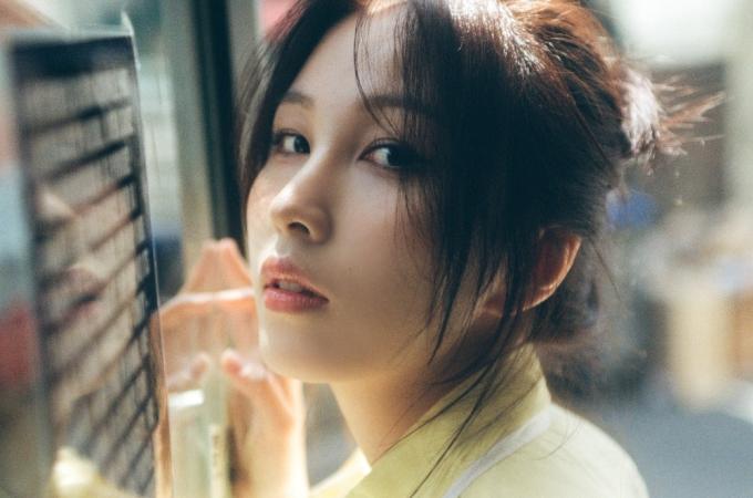 어나더