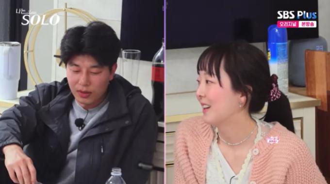 SBS Plus '나는 솔로' 캡처