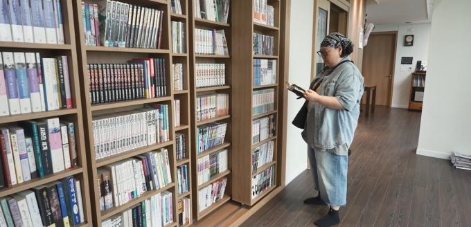 MBC '전지적 참견 시점'