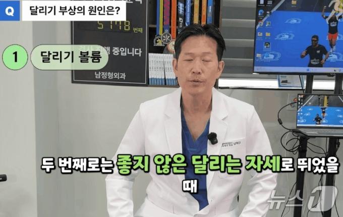 마라톤, 저 뛰어도 될까요?