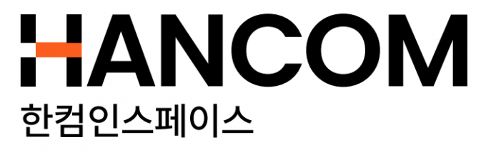 한컴인스페이스가 코스닥 상장을 준비한다. /사진=한글과컴퓨터