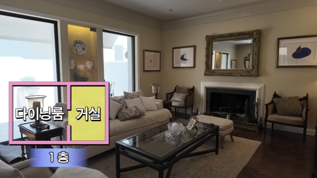 배우 선우용여가 가수 출신 딸 최연제의 미국 주택을 공개했다. /사진=‘순풍 선우용여’ 유튜브 캡처
