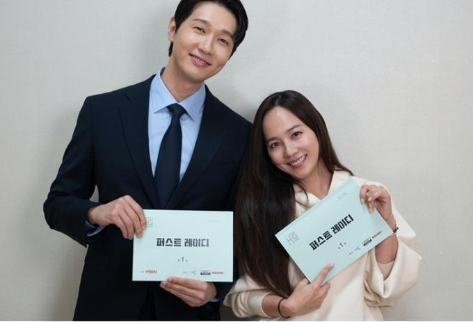 MBN 퍼스트레이디