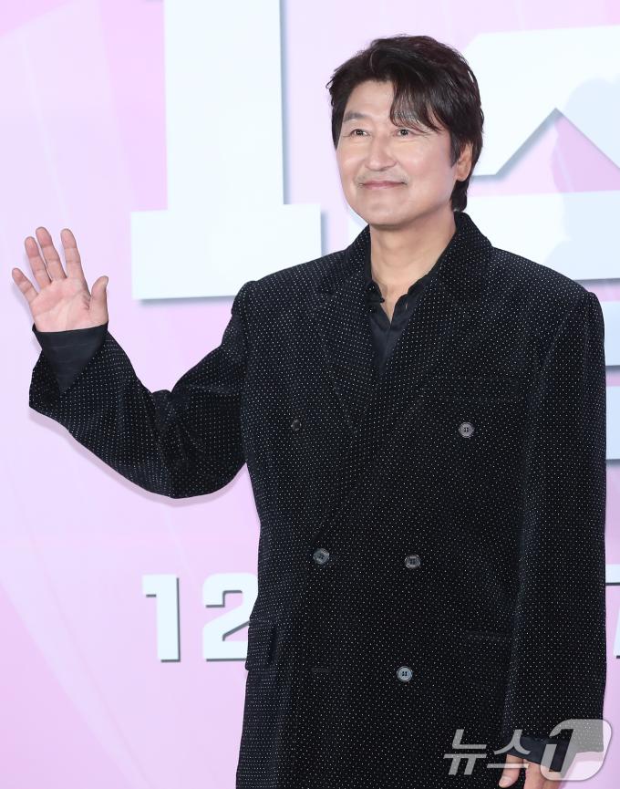 배우 송강호 ⓒ News1 권현진 기자