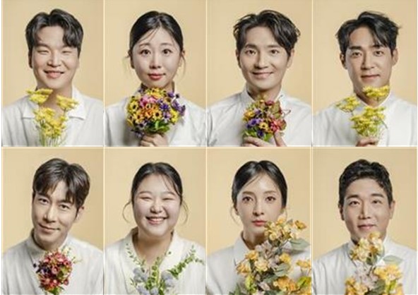 '다정히 세상을 누리면' 출연진 콘셉트 사진(국립극장 제공)