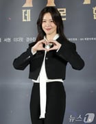 배우 경수진 ⓒ News1 권현진 기자