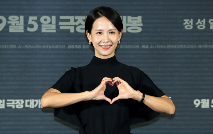 배우 조여정이 팬들을 향한 애정을 드러냈다. 사진은 지난 12일 서울 용산구 CGV 용산아이파크몰에서 열린 영화 '살인자 리포트'(감독 조영준) 제작보고회에 참석한 배우 조여정. /사진=뉴시스