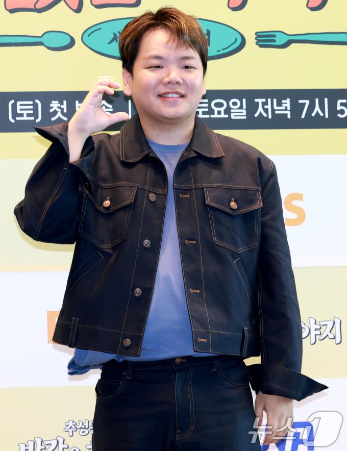 방송인 곽준빈(곽튜브) ⓒ News1 권현진 기자