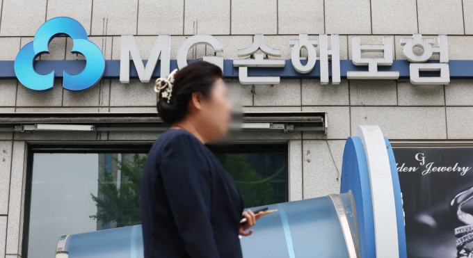 예금보험공사가 예별손해보섬 영업 개시를 위해 MG손해보험 노동조합과 채용조건에 합의를 완료했다. 사진은 경기도의 한 MG손해보험의 모습. /사진=뉴스1