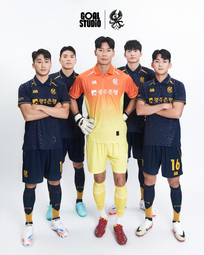 K리그1 광주FC가 세 번째 유니폼을 공개했다. (광주FC 제공)