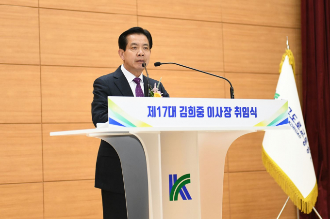 윤석열 정부시절 행안부 경찰국장을 지내다 한국도로교통공단 수장에 임명된 김희중 이사장이 최근 정부의 경찰국 폐지 수순 등 외부 요인 등과 맞물려 임기를 다 채우지 못할 것이란 관측이다. 사진은 지난해 11월 취임 당시 김 이사장 모습. /사진=뉴시스