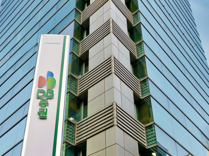 DB증권이 상반기 실적을 공시했다. 사진은 DB증권 사옥. /사진=DB증권 