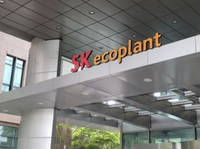 서울 종로구 수송동 SK에코플랜트 본사 사옥. /SK에코플랜트 제공