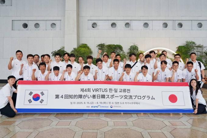 일본과 교류전을 위해 출국한 발달장애인 대표팀. (스페셜올림픽코리아 제공)