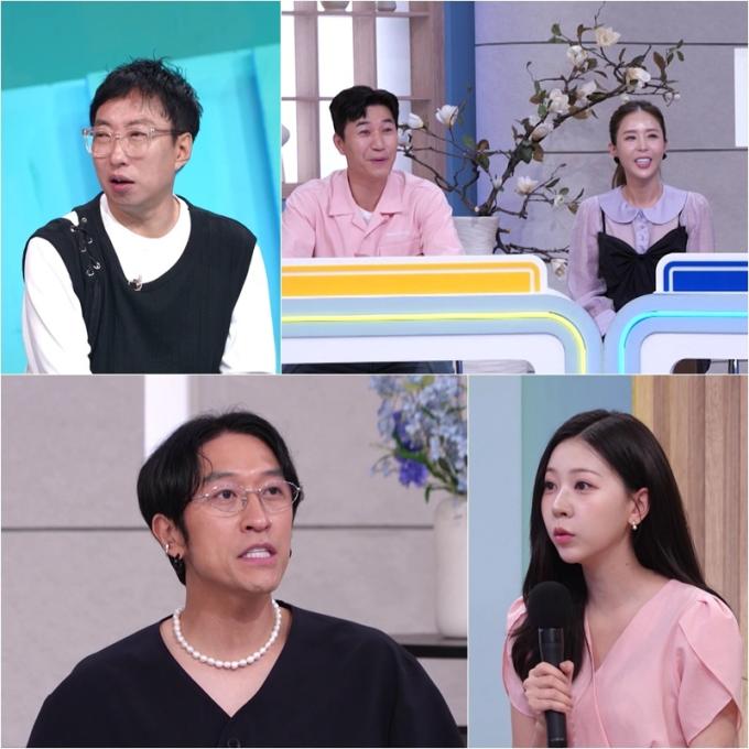 KBS 2TV '사장님 귀는 당나귀 귀'