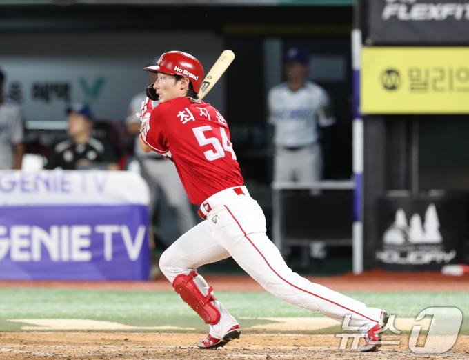 SSG 랜더스 최지훈. /뉴스1 DB ⓒ News1 김영운 기자