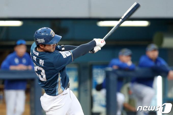NC 다이노스 천재환. / 뉴스1 DB ⓒ News1 공정식 기자