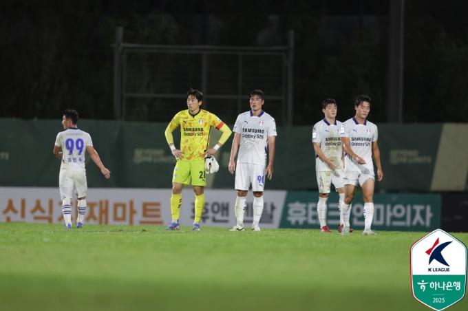 김포FC 원정에서 완패를 당한 수원 삼성. (한국프로축구연맹 제공)