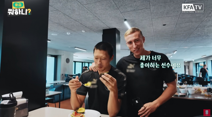 한국 축구대표팀 공격수 조규성이 어려웠던 재활 과정을 털어놓았다. /사진=대한축구협회 공식 유튜브 캡처