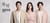 연극 &#039;봄밤&#039; 캐스트 이미지. 왼쪽부터 이윤재, 최희진,류원준.(우란문화재단 제공)